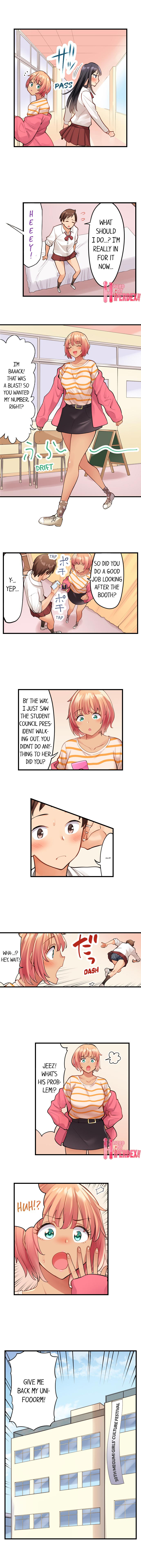 Oil Massage at the Culture Festival - Chapter 3 [photo 8] - MangaPorn