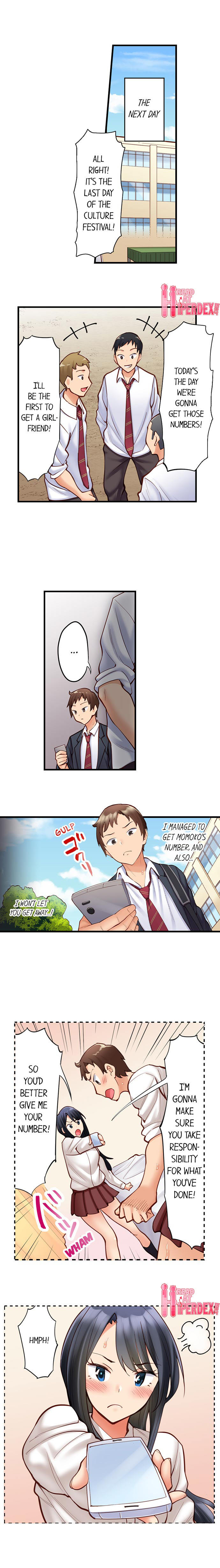 Oil Massage at the Culture Festival - Chapter 4 [photo 2] - MangaPorn