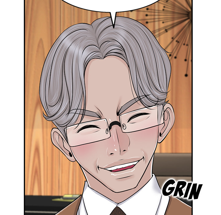 The Affair - Chapter 1 [photo 142] - MangaPorn