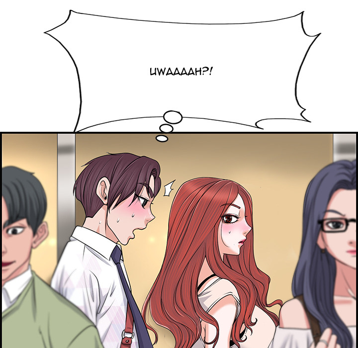 The Affair - Chapter 1 [photo 24] - MangaPorn