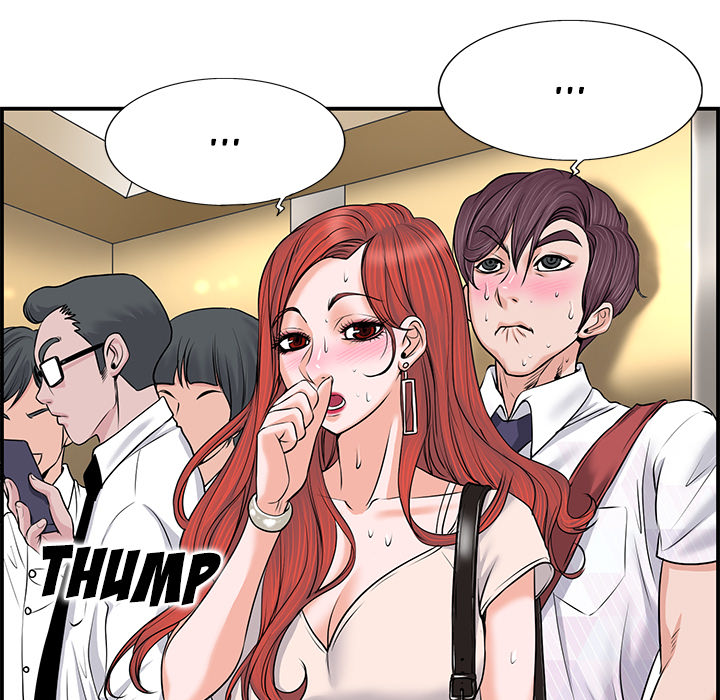 The Affair - Chapter 1 [photo 26] - MangaPorn