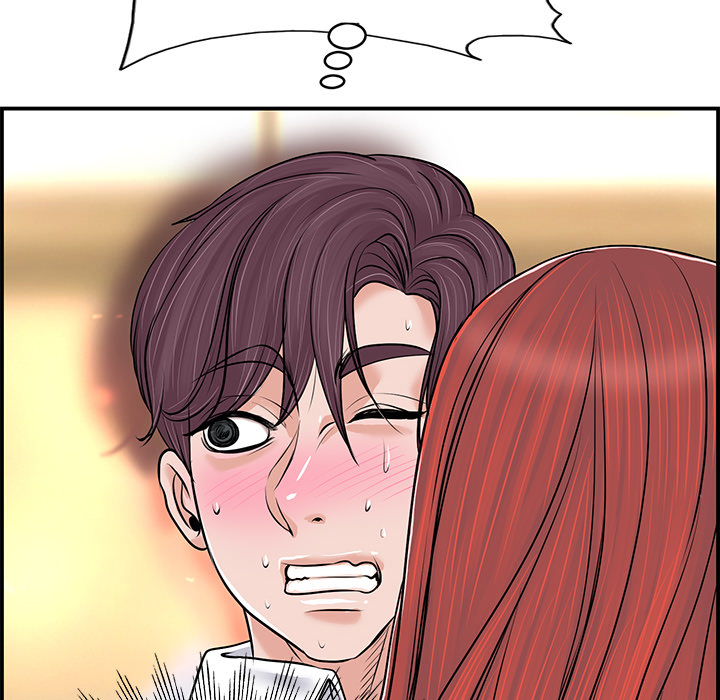 The Affair - Chapter 1 [photo 35] - MangaPorn