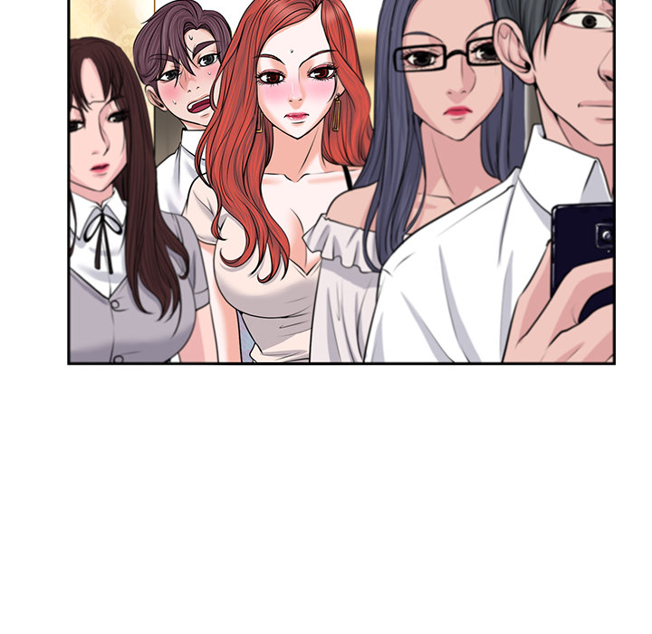 The Affair - Chapter 1 [photo 42] - MangaPorn