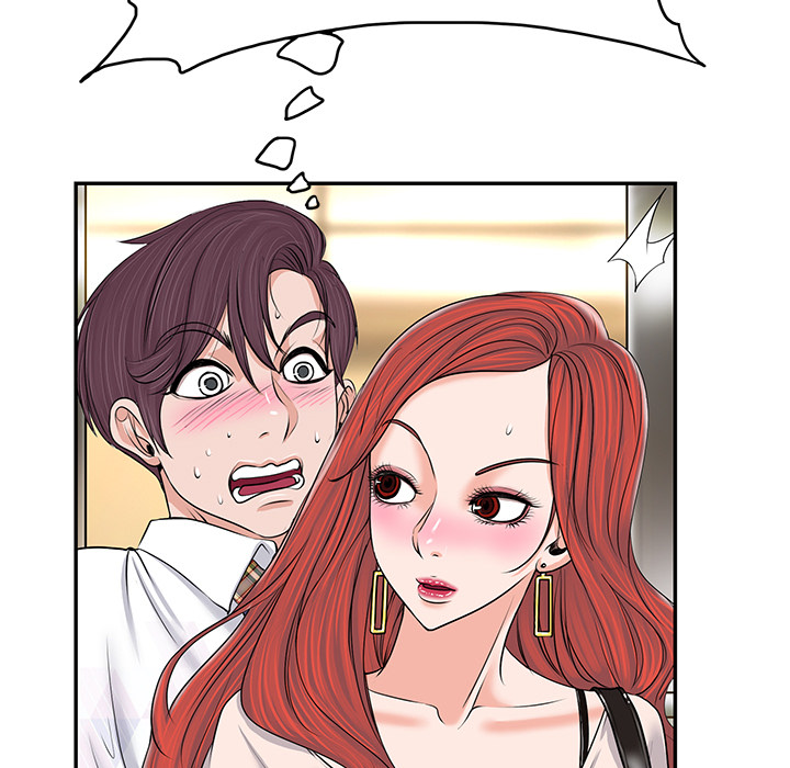 The Affair - Chapter 1 [photo 48] - MangaPorn