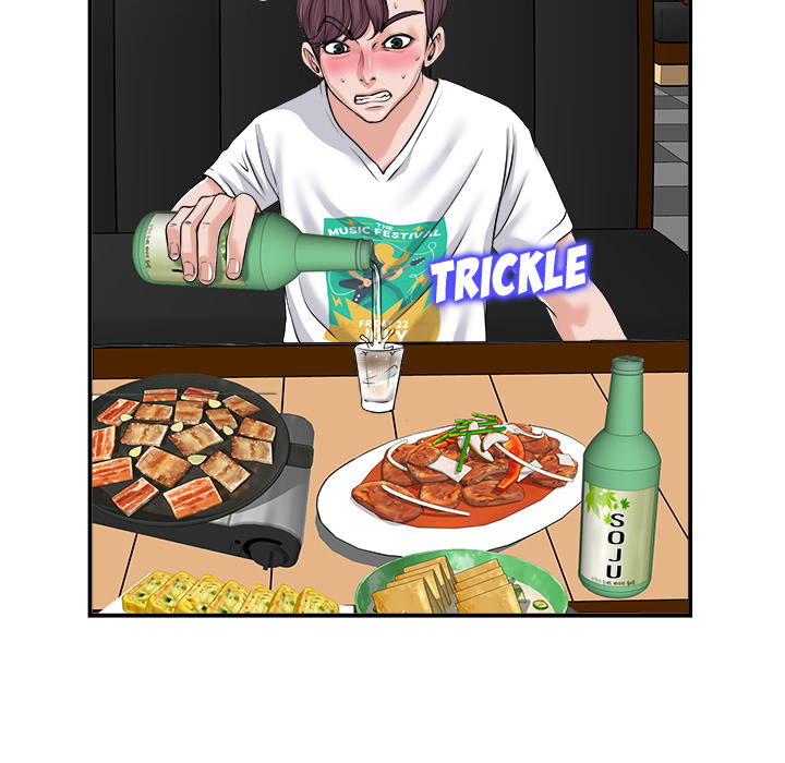 The Affair - Chapter 2 [photo 115] - MangaPorn