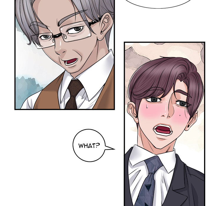 The Affair - Chapter 2 [photo 16] - MangaPorn