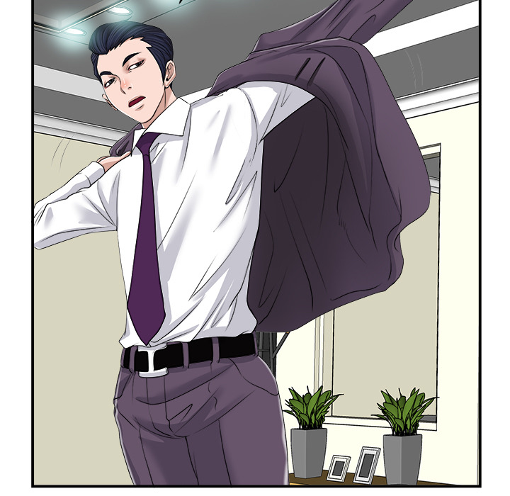 The Affair - Chapter 2 [photo 81] - MangaPorn