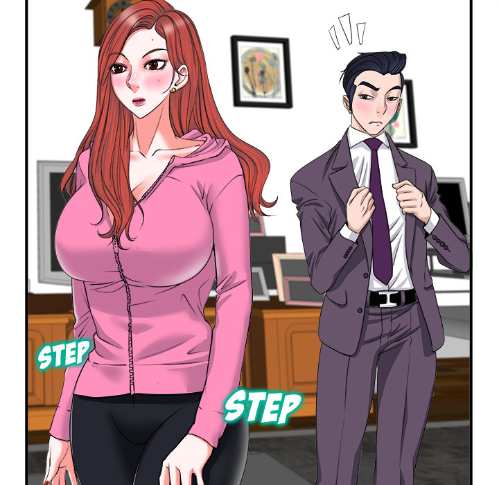 The Affair - Chapter 2 [photo 84] - MangaPorn