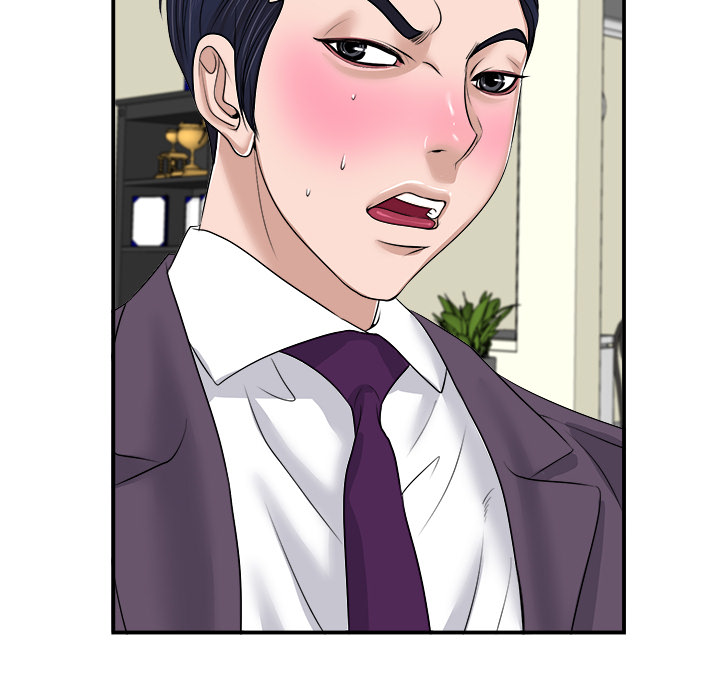 The Affair - Chapter 2 [photo 87] - MangaPorn