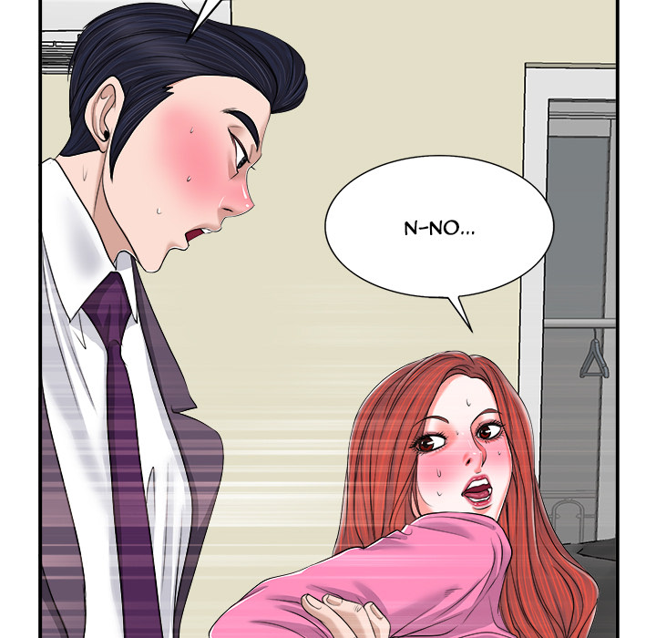 The Affair - Chapter 2 [photo 97] - MangaPorn