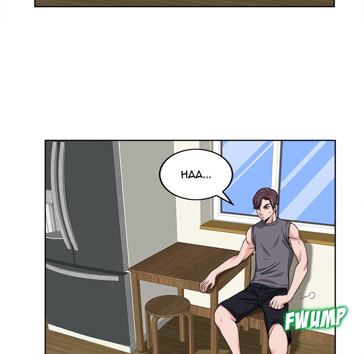 The Affair - Chapter 3 [photo 77] - MangaPorn