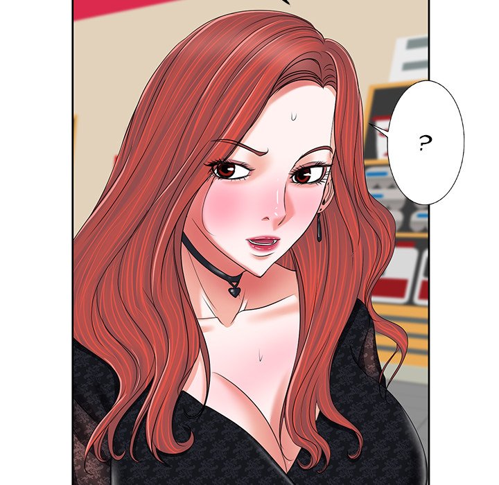 The Affair - Chapter 4 [photo 16] - MangaPorn