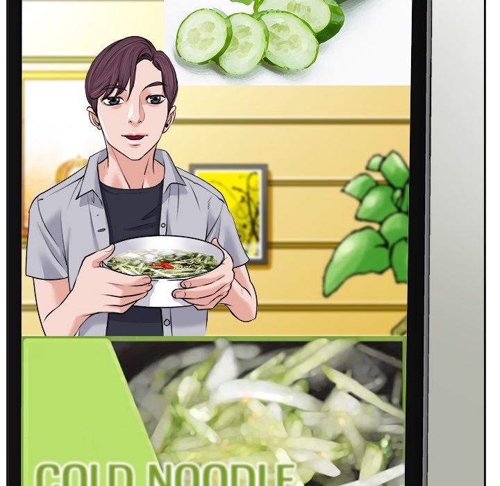 The Affair - Chapter 5 [photo 92] - MangaPorn