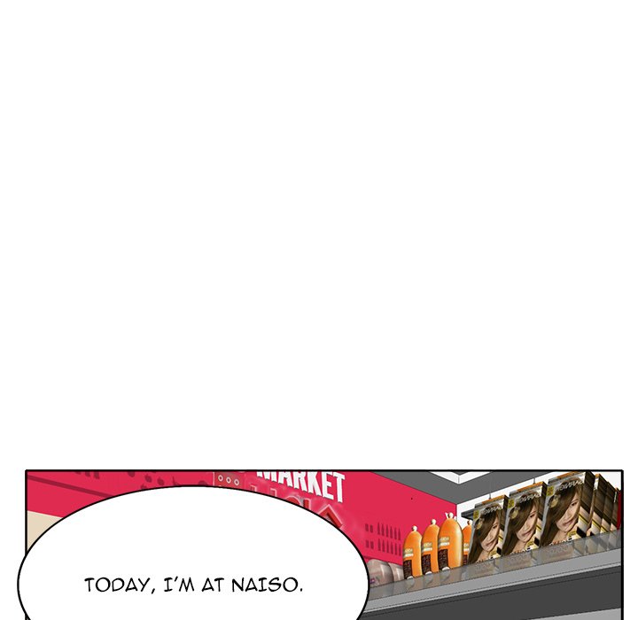 The Affair - Chapter 6 [photo 13] - MangaPorn