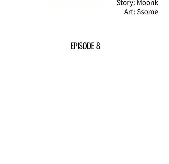 The Affair - Chapter 8 [photo 12] - MangaPorn