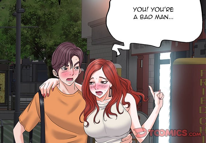 The Affair - Chapter 8 [photo 2] - MangaPorn