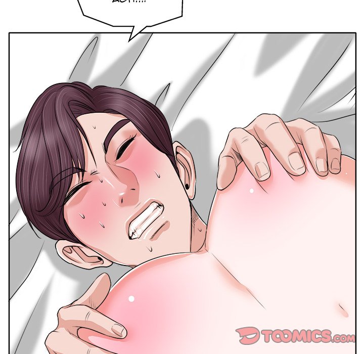 The Affair - Chapter 10 [photo 104] - MangaPorn