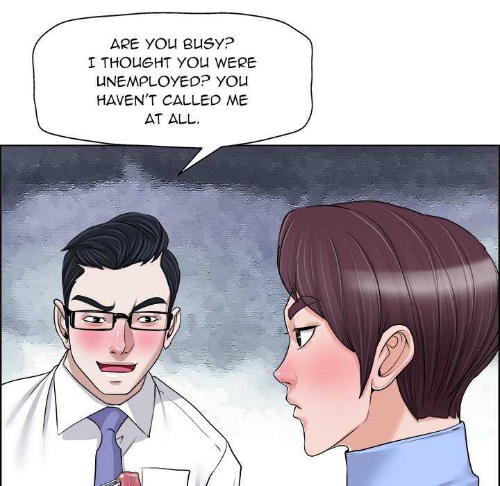 The Affair - Chapter 18 [photo 43] - MangaPorn