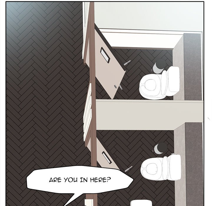 The Affair - Chapter 22 [photo 43] - MangaPorn