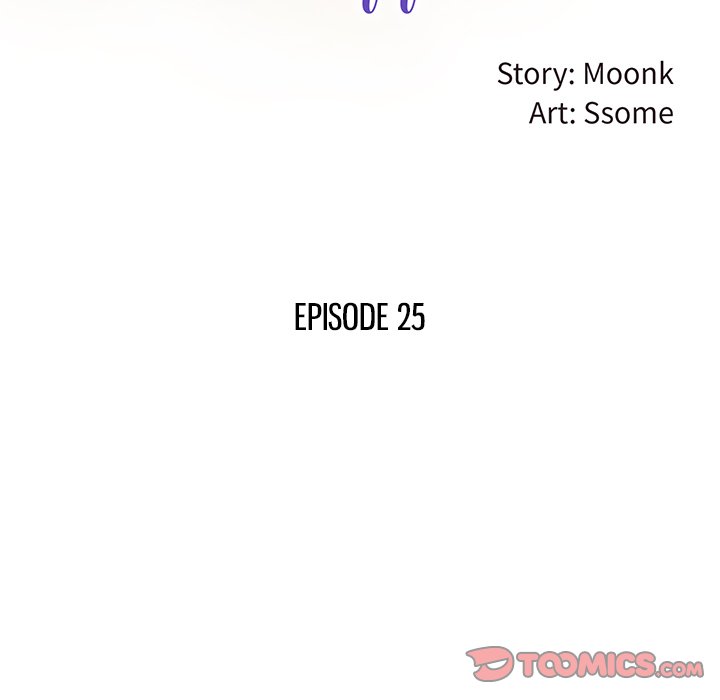 The Affair - Chapter 25 [photo 14] - MangaPorn