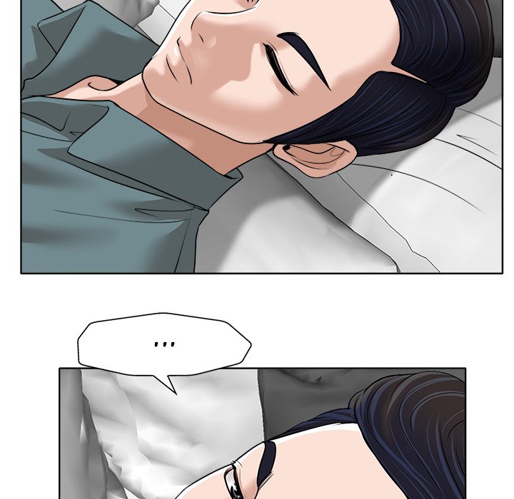 The Affair - Chapter 25 [photo 55] - MangaPorn