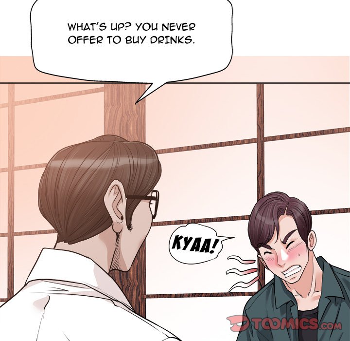 The Affair - Chapter 27 [photo 104] - MangaPorn