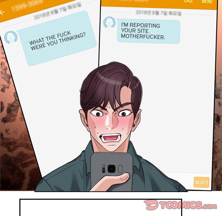 The Affair - Chapter 28 [photo 15] - MangaPorn