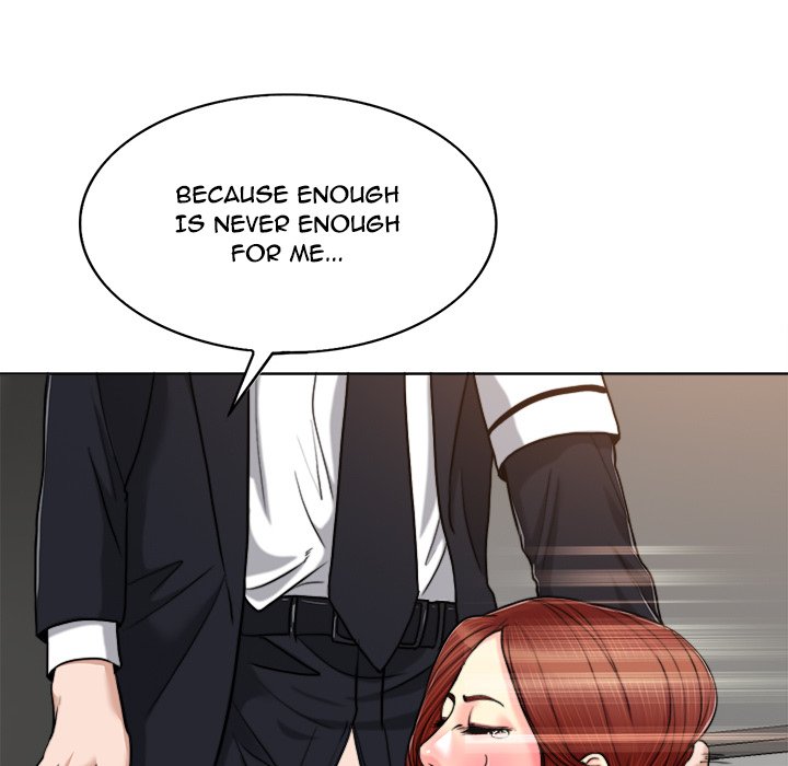 The Affair - Chapter 30 [photo 103] - MangaPorn