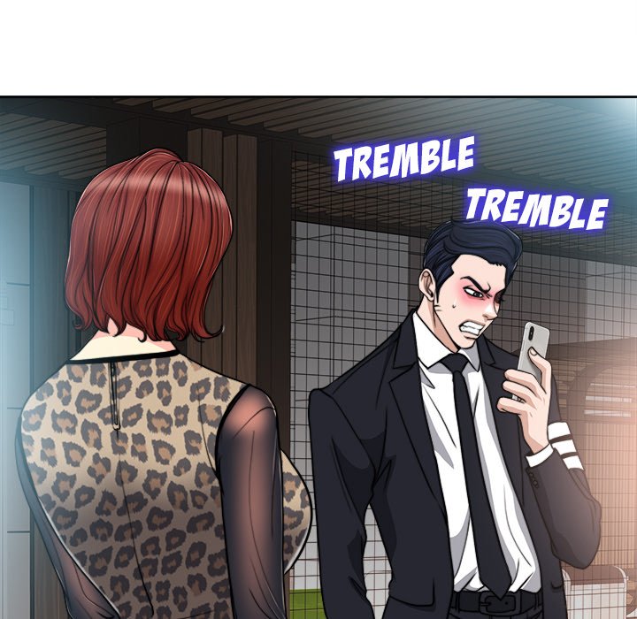 The Affair - Chapter 30 [photo 24] - MangaPorn