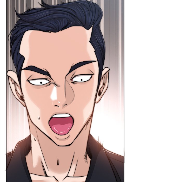 The Affair - Chapter 32 [photo 59] - MangaPorn