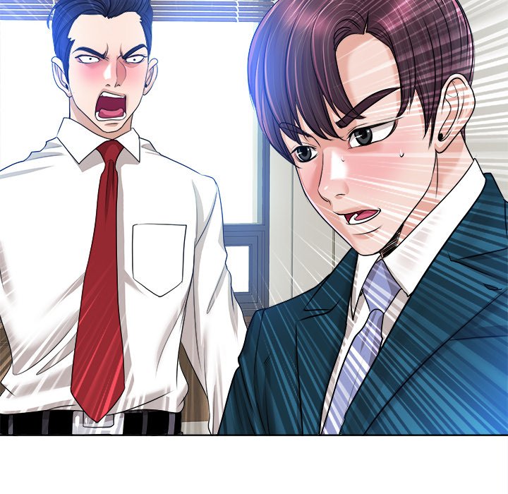 The Affair - Chapter 39 [photo 101] - MangaPorn