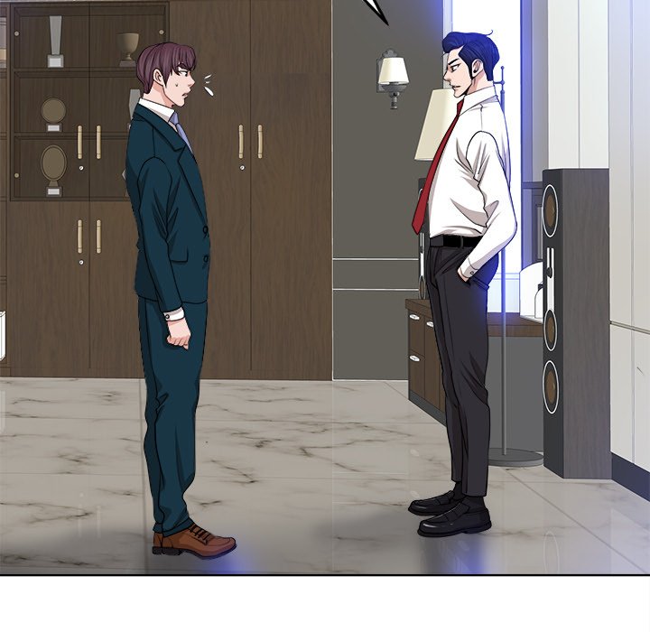 The Affair - Chapter 39 [photo 94] - MangaPorn