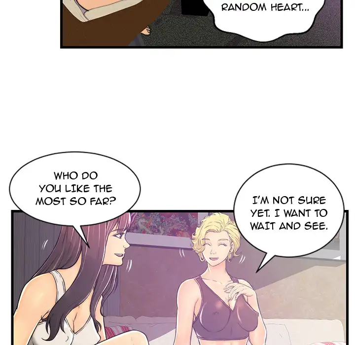 The Fling Zone - Chapter 1 [photo 72] - MangaPorn
