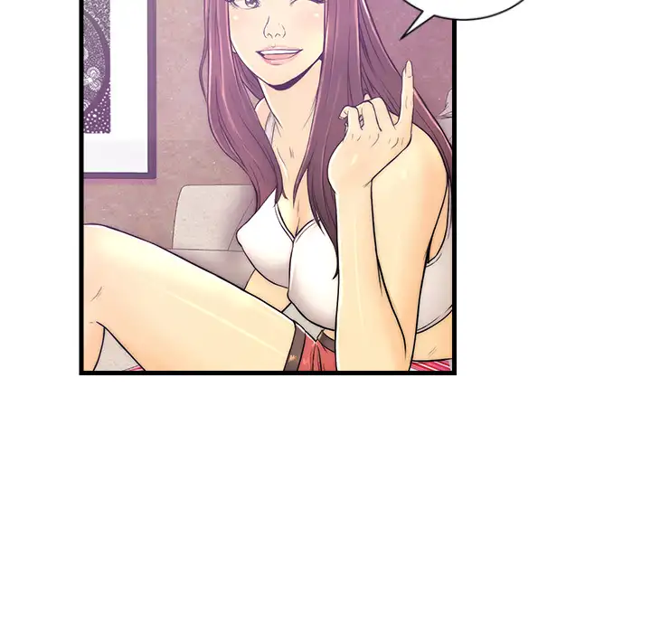 The Fling Zone - Chapter 1 [photo 74] - MangaPorn