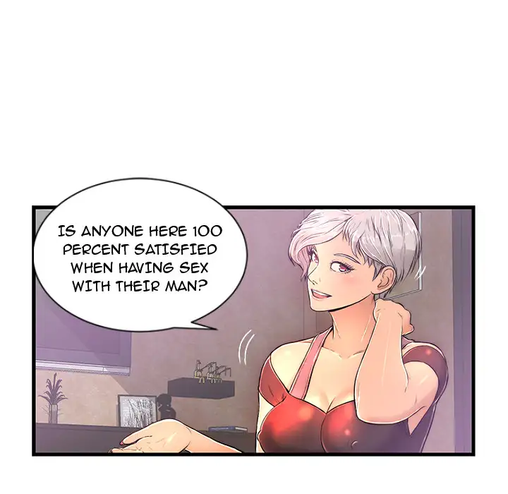 The Fling Zone - Chapter 1 [photo 82] - MangaPorn