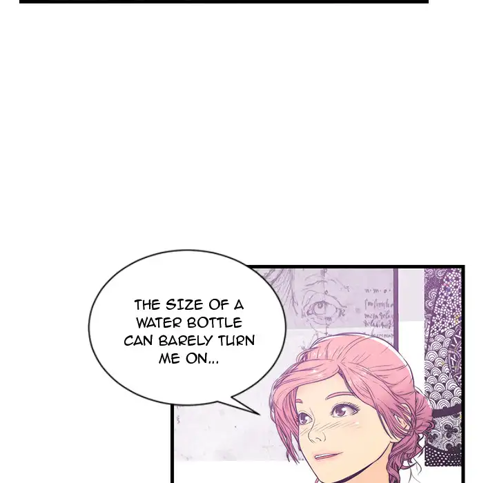 The Fling Zone - Chapter 1 [photo 92] - MangaPorn