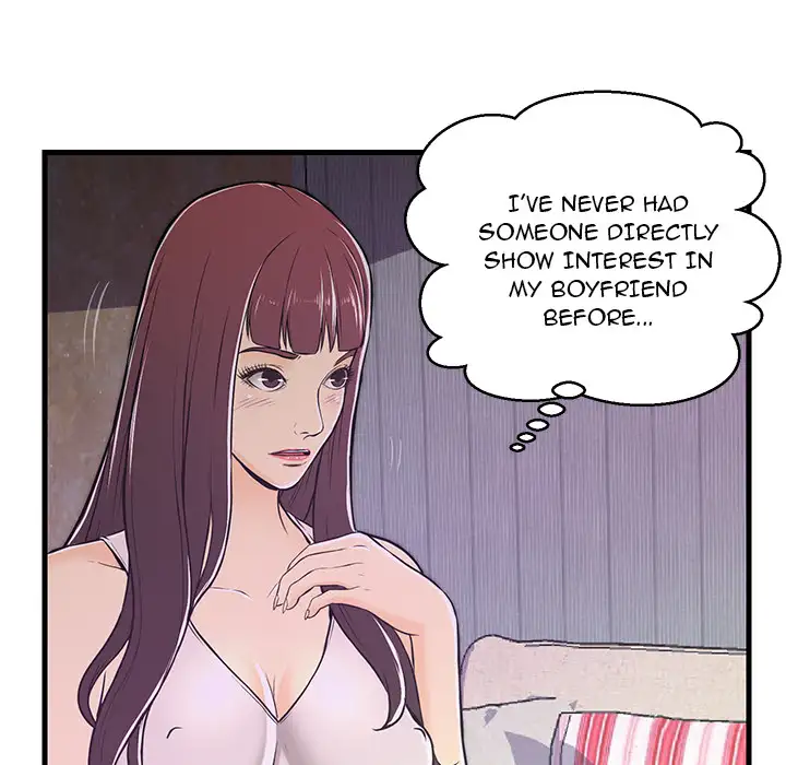 The Fling Zone - Chapter 2 [photo 40] - MangaPorn