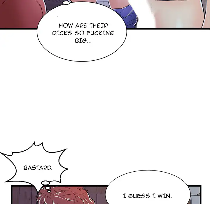 The Fling Zone - Chapter 2 [photo 66] - MangaPorn