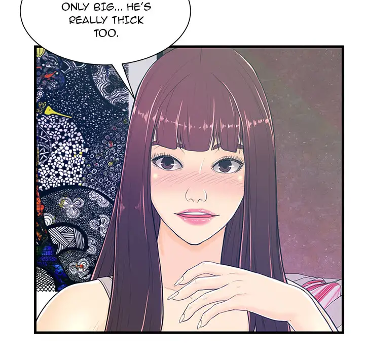 The Fling Zone - Chapter 2 [photo 72] - MangaPorn