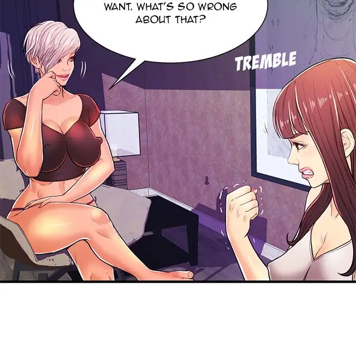The Fling Zone - Chapter 3 [photo 101] - MangaPorn