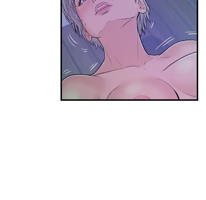The Fling Zone - Chapter 3 [photo 28] - MangaPorn