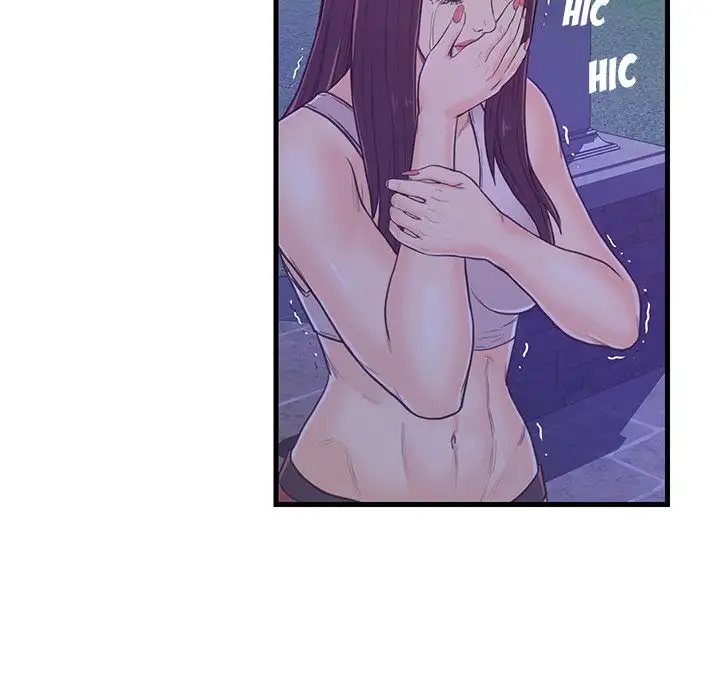 The Fling Zone - Chapter 3 [photo 71] - MangaPorn