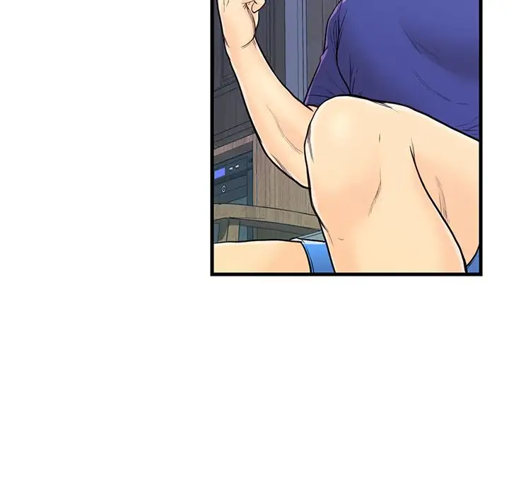 The Fling Zone - Chapter 3 [photo 82] - MangaPorn
