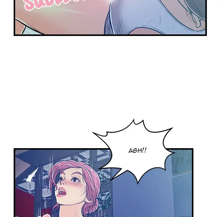 The Fling Zone - Chapter 4 [photo 19] - MangaPorn