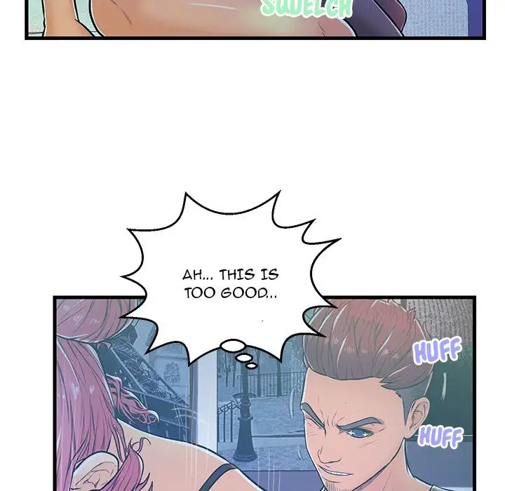 The Fling Zone - Chapter 4 [photo 25] - MangaPorn