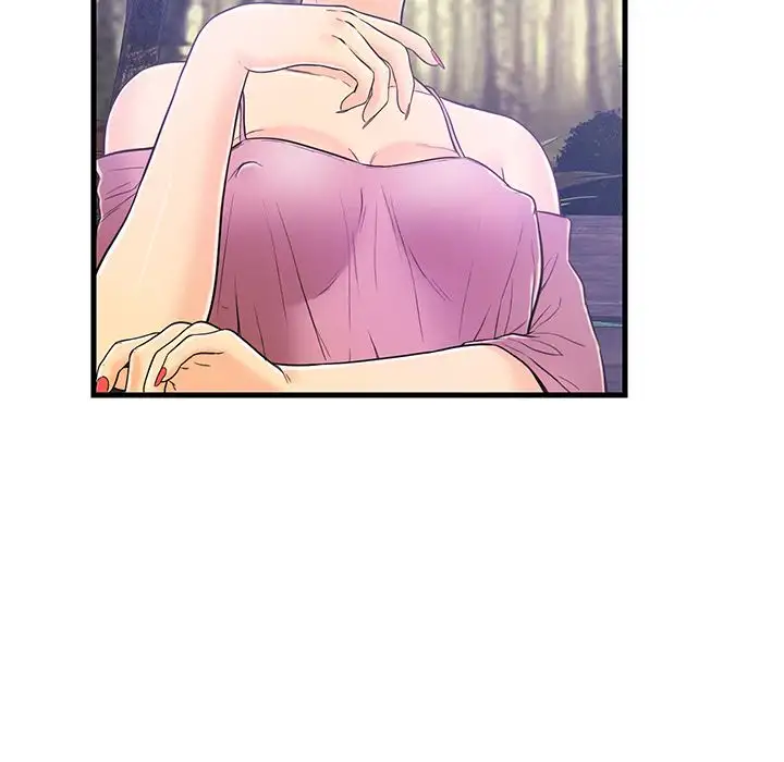 The Fling Zone - Chapter 5 [photo 14] - MangaPorn
