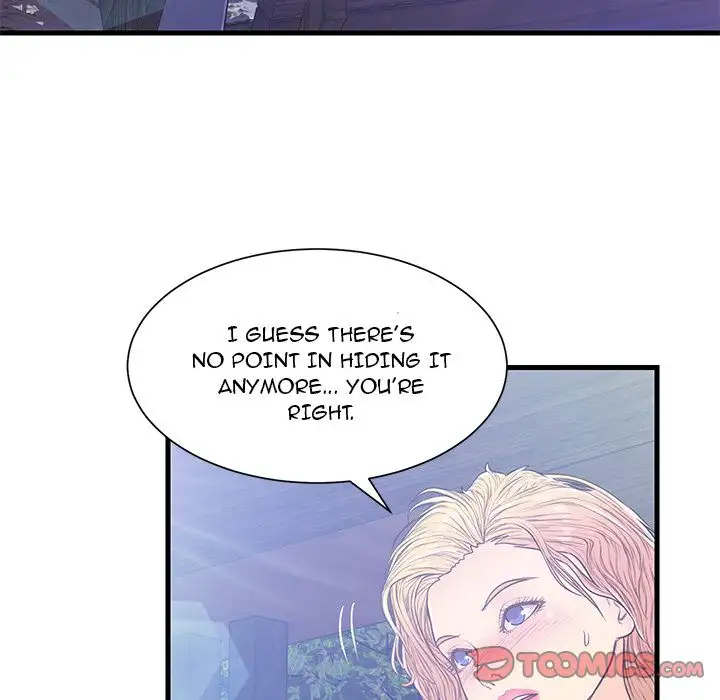 The Fling Zone - Chapter 5 [photo 36] - MangaPorn