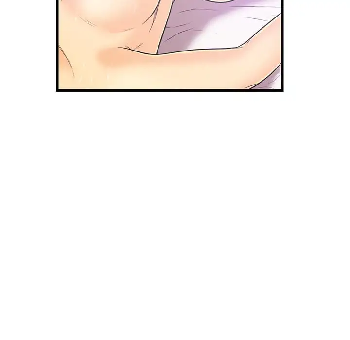 The Fling Zone - Chapter 5 [photo 76] - MangaPorn