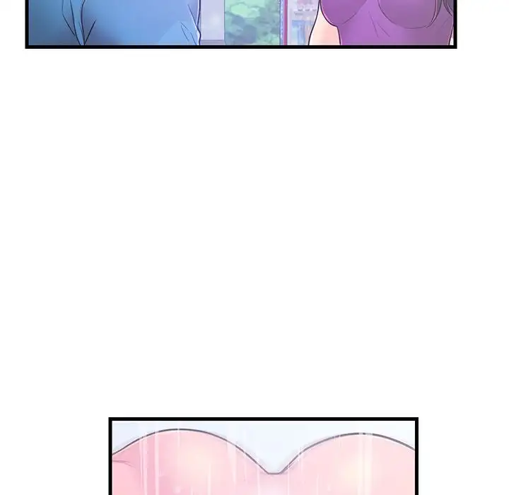 The Fling Zone - Chapter 5 [photo 86] - MangaPorn