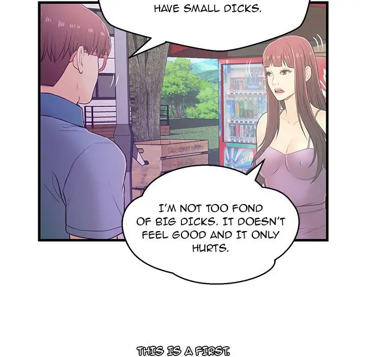 The Fling Zone - Chapter 6 [photo 17] - MangaPorn